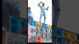 Dj Ka Upar Dance😱Dj Kishan Barati Setup #djshortvideo #djpankajcabinet