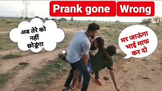 Chal Nikl Prank on Best friend(Gone wrong)/Prank in India/Prashant ever