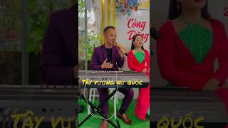 Tây vương nữ quốc #shorts