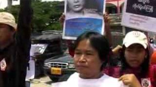 More ''Free Suu Kyi'' reallies