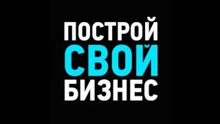 WMRFast - простой заработок/рефералы