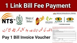 How to pay 1 Bill Invoice through easypaisa || how to pay 1 Bill Invoice through jazz cash | 1 bill