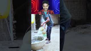 पानी खाली क्यों हो जाता है 😂😂 | #shorts #trendingshorts #comedyshorts