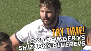 TRY TIME! | Lood de Jager Scoring A Double (WIld Knights vs Shizuoka Bluerevs)