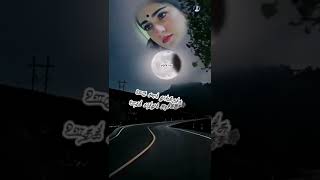 Mella Thirandhathu Kadhavu, Movie, Ooru Sanam Thoongiruchu Song Lyric.