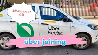 uber electric join keshe kare (पुरी जानकरी)#ubereatsdriver #uberdriver