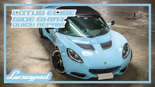 Lotus elise supercharger Quick Repair