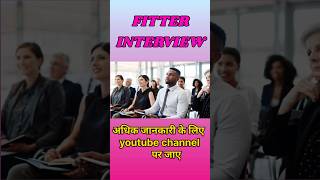 pipe fitter interview  #shorts