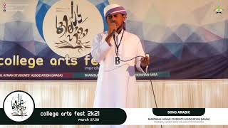 ARABIC SONG I KILAHUMA ARTS FEST 2K21