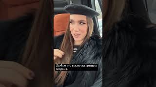 Жидковский ни улыбчивый заправщик #fun #car #story