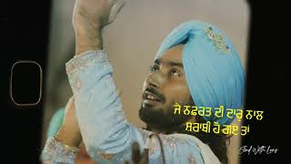 Fateh Ibarat | Satinder Sartaaj Status| Whatsapp Status| Tehreek Full Album