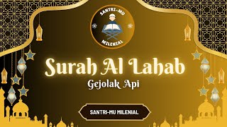 Bacaan Al-Qur'an Surah Al Lahab