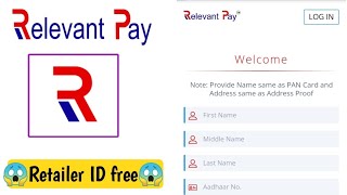 Relevant Pay retailer id free|Relevant pay retailer free registration| #techguruhindi