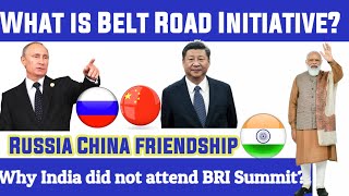 India against China's BRI, Is Russia an Ally? #india #china