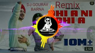 OHI A OHI AA REMIX FULL BASS  DJ GOURAV BARNA