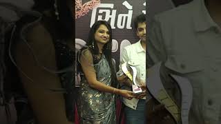 Rahul Kuvera - Cinemagic Award Function 2022 | CMW Gujarati Music #youtubeshorts