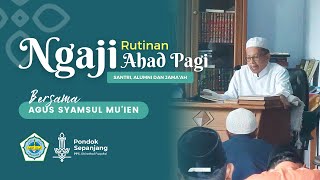 PEMBUKAAN NGAJI AHAD PAGI | 1444 H. 14 MEI 2023