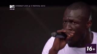 STORZMY - Fester Skank LIVE @ V FESTIVAL 2016