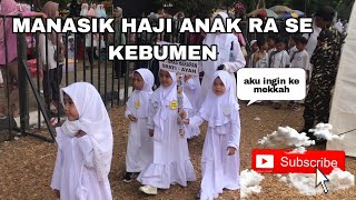 MANASIK HAJI | ALUN-ALUN KARANG ANYAR KEBUMEN