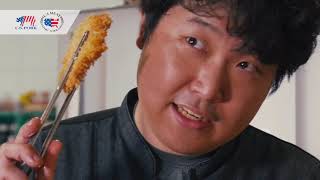 韓式炸豬排 Korean Tonkatsu