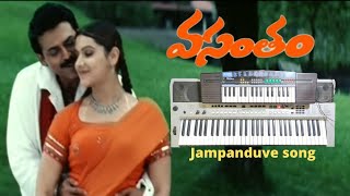 #jampanduve||song on keyboard Casio||the santhu music||vasantham||