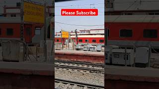 12307 howrah jodhpur superfast express entered pandit dindayal upadhyay junction