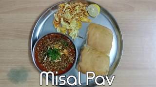 MISAL PAV | मिसळ पाव | TRADITIONAL MAHARASHTRIAN RECIPE |SWAMINARAYAN RECIPE| RUCHI'S KITCHEN CORNER