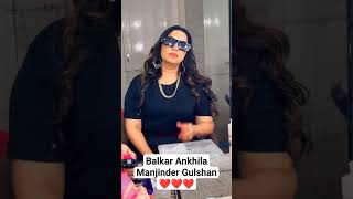 Vadde Velly  (Office Video) Balkar Ankhila Manjinder Gulshan New Song Punjabi songs 2023 #shortvideo