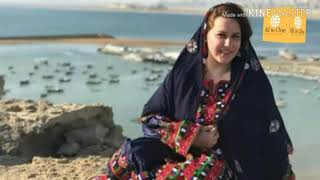 Latest Omani Balochi Song 2019 (Fatima Sweety}