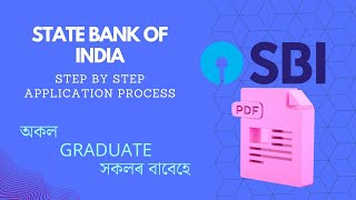 SBI Recruitment Step by Step Application Process | How to apply for SBI Recruitment