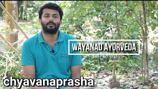 MAKING CHYAVANAPRASHA : AYURVEDA IMMUNITY BOOSTER (RASAYANA)