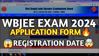 Application Form Date🔥|| WBJEE 2024🥳|| Jadavpur University🤩|| WBJEE EXAM Registration🔥