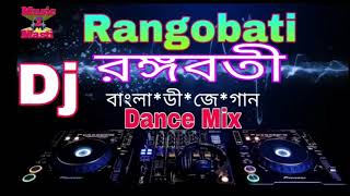 Rangobati dj mix by subha and dance mix. For you