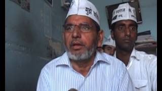 Mohammed Yamin Chaudhary, AAP || Muzaffarnagar, Uttar Pradesh