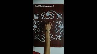 #shorts // 8x8dots rangoli  // simple rangoli // easy rangoli // chukkala muggulu