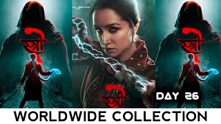 STREE 2 - World Wide Collection || Day 26