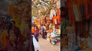 Kashi Varanasi Bazaar #shorts