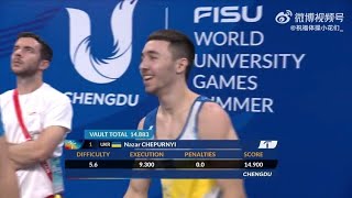 Men's Vault Finals Gymnastics University Games 2023