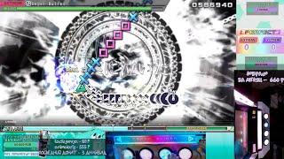 | ARCADE CONTROLLER | Angel Bullet 9.5★| 79.62% |STANDART|ProjectDIVAMM+(mods)|