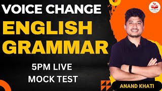 English Grammar | Voice Change| Anand Khati| Exam Crackers #grammar #voicechange