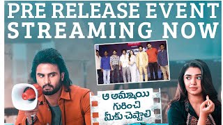 Aa Ammayi Gurinchi Meeku Cheppali PRE RELEASE |spfilmnews