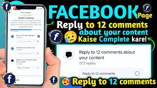 Reply to 12 comments about your content facebook || facebook Reply to 12 comments about your content