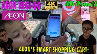 [4K]9.2023 JAPAN iPHONE 15 PRICE, HOW TO USE AEON REJIGO-(レジゴー) GROCERY SHOPPING