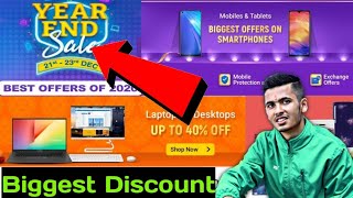 Flipkart Year End Sale Offer revealed [2020] || Best discount on mobile, laptops, Flipkart New sale