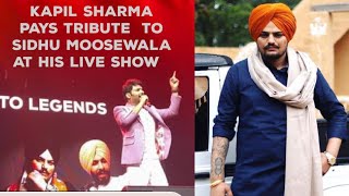 Kapil Sharma Pays tribute @SidhuMooseWalaOfficial   - Deep Sidhu - Sandeep Ambia & KK