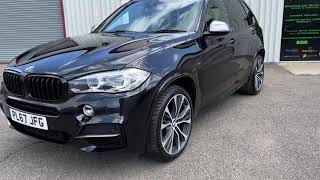 BMW X5 M50d 7 Seater @spaldingcarsalesltd8695