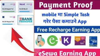 New Esewa khalti ime pay Earning App || Free earning App in nepal || Refer&earn || Play game ||