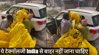 ये टेक्नॉलजी India से बाहर नहीं जाना चाहिए | Most Viral Video | क्या जुगाड़ है ये इंडिया है 👍🙏🙏