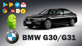 Магнитола на Android для BMW G30/G31 2017+