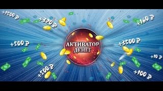 СКАМ. НЕ ВКЛАДЫВАТЬ. Sfereon игра 2017г  Новости за 10 03 2017г  Всё жарче и жарче